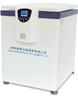 LT6Y oil centrifuge Constant temperature crude oil moisture determination centrifuge, solid liquid moisture determination ideal equipment