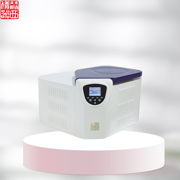 Virus Nucleic Acid Extraction 3H20RI Intelligent High-Speed Refrigerated Centrifuge High-Speed Refrigerated Centrifuge