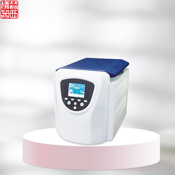 Small Laboratory Centrifuge Equipment | TG16MW Centrifuge Table High Speed Convenient Centrifuge | Field Experiment
