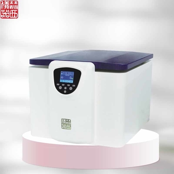 HEREXI Automatic Hat Centrifuge DD5 Blood Test Automatic Hat Centrifuge | Laboratory