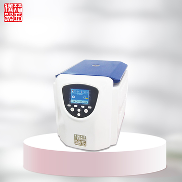 Oral Implant CGF Variable Speed Centrifuge TD4
