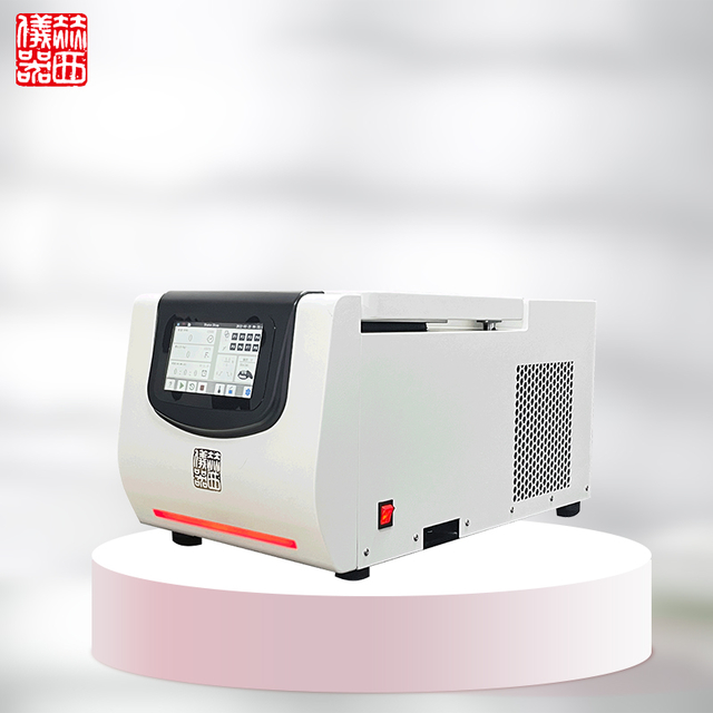 7 &quot;touch screen trace sample high-speed centrifuge | 7116MR desktop high-speed refrigerated centrifuge