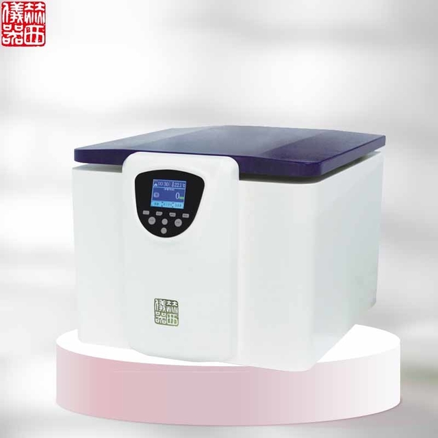 HEREXI Automatic Hat Centrifuge DD5 Blood Test Automatic Hat Centrifuge | Laboratory