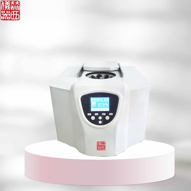 HEREXI TLW5 Desktop Milk Centrifuge | | Laboratory Room Temperature Centrifuge Table Cream Milk Testing Analysis